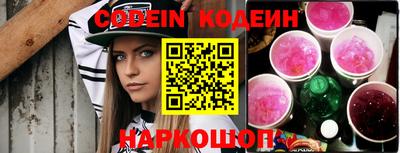 каннабис Берёзовский