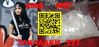 стаф Кингисепп