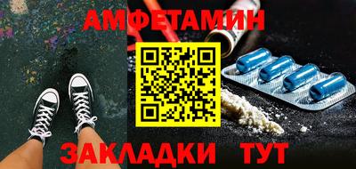 стаф Кингисепп