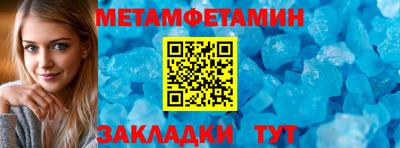 стаф Кингисепп