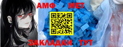 прущие грибы Кимры