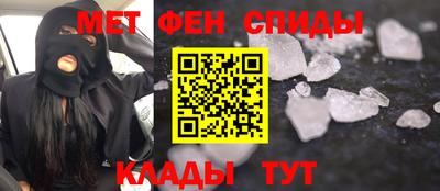 стаф Кингисепп
