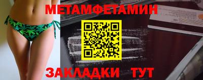 Альфа ПВП Кинель