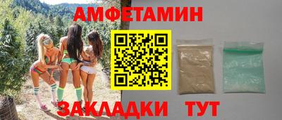 прущие грибы Кимры
