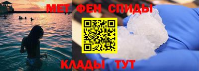 Альфа ПВП Кинель