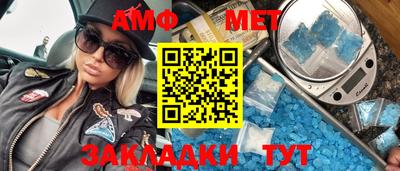 Альфа ПВП Кинель