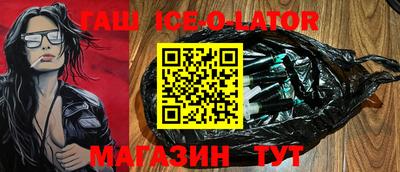 прущие грибы Кимры