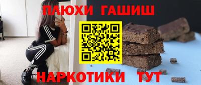Альфа ПВП Кинель