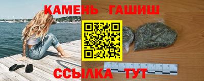 Альфа ПВП Кинель