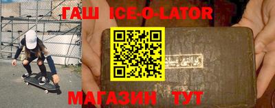 каннабис Берёзовский