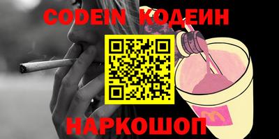 прущие грибы Кимры