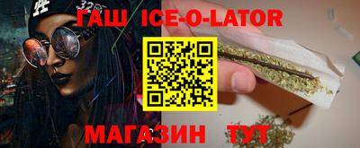 стаф Кингисепп