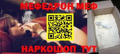 стаф Кингисепп