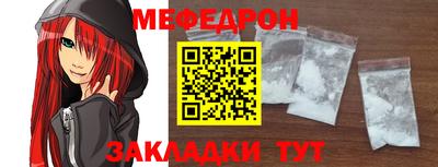 стаф Кингисепп