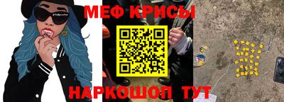 Альфа ПВП Кинель