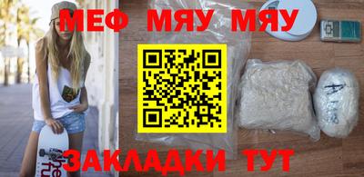 стаф Кингисепп